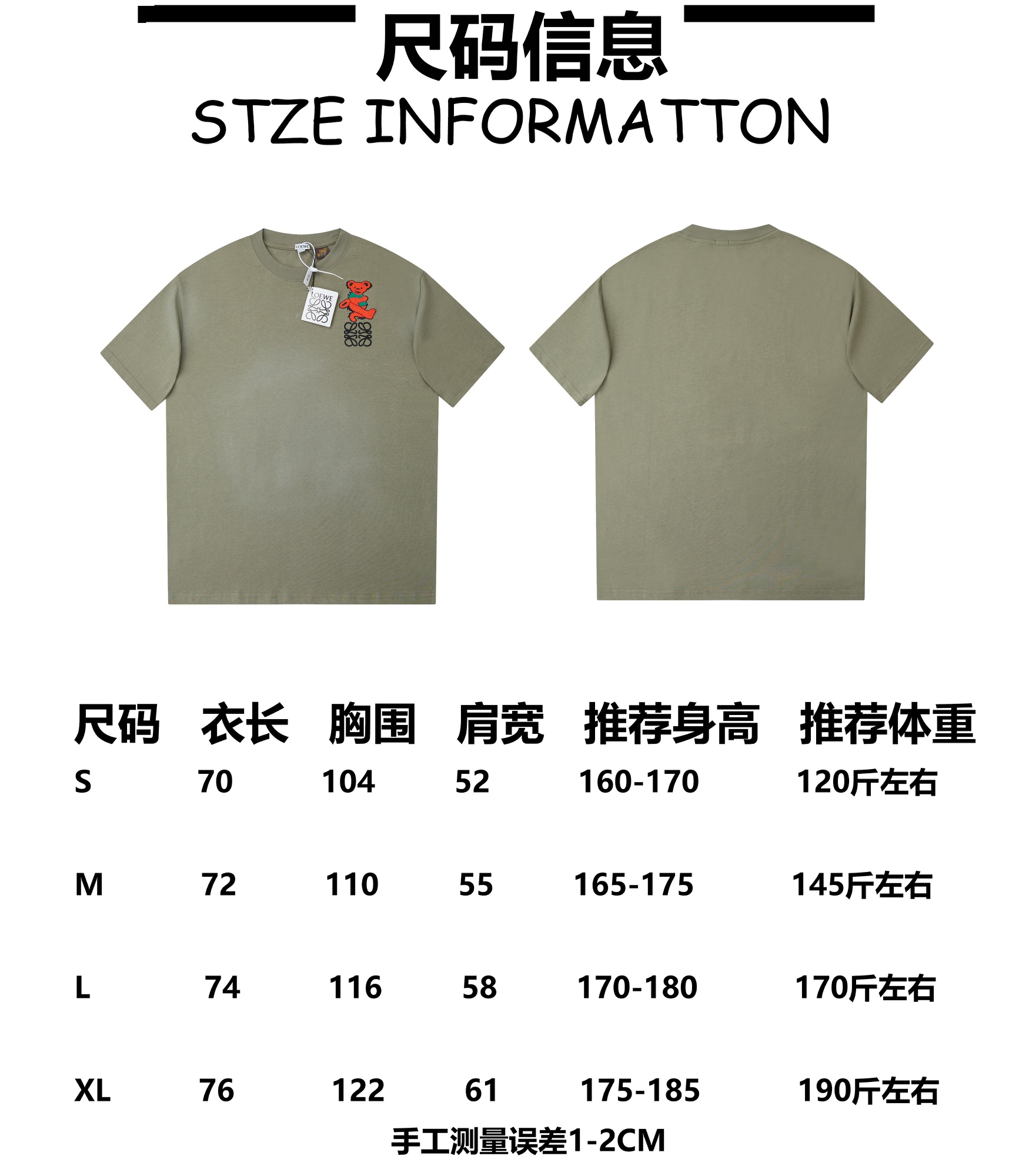 スーパーコピー服後払い国内発送対応N品安全必ず届く信用できるサイト